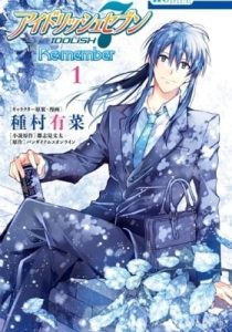 IDOLiSH7 Re:member